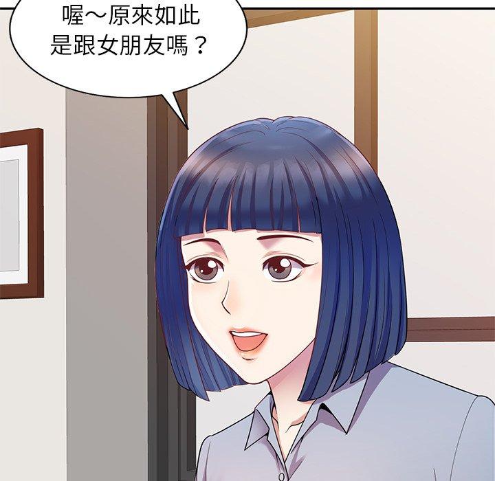 第155张