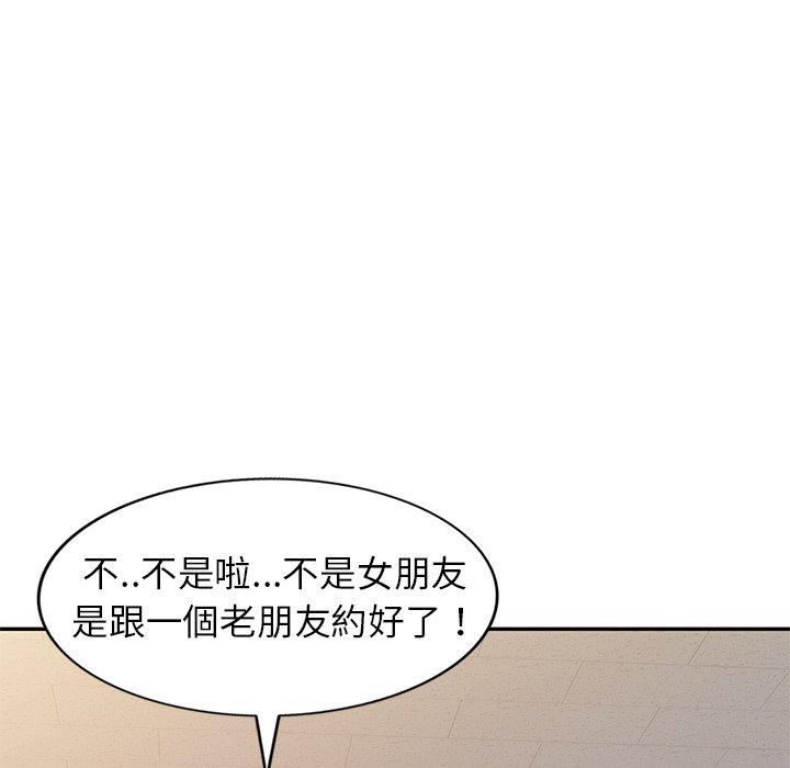 第5张