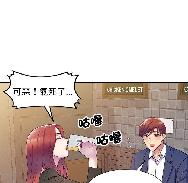 第62张