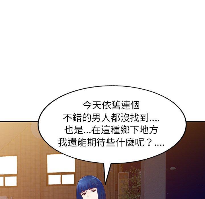 第82张