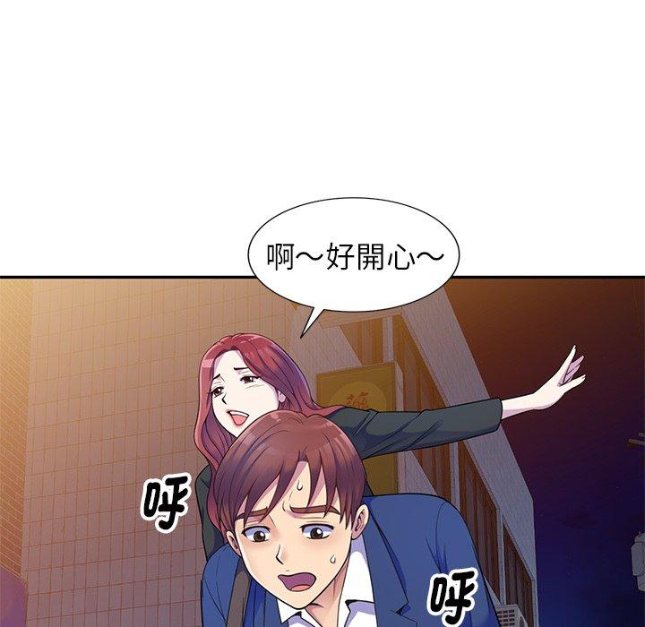 第105张