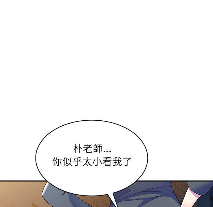 第114张
