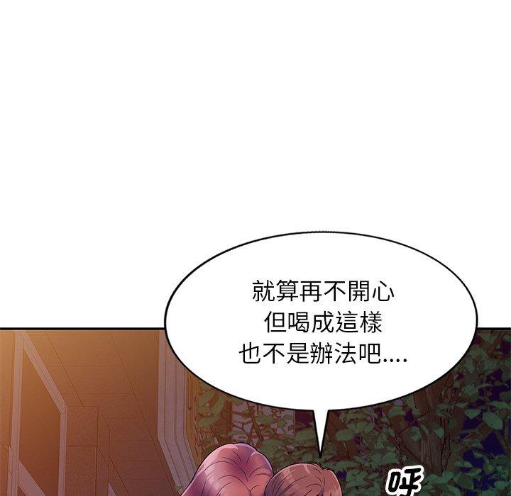 第121张