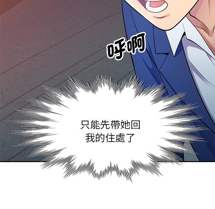 第129张