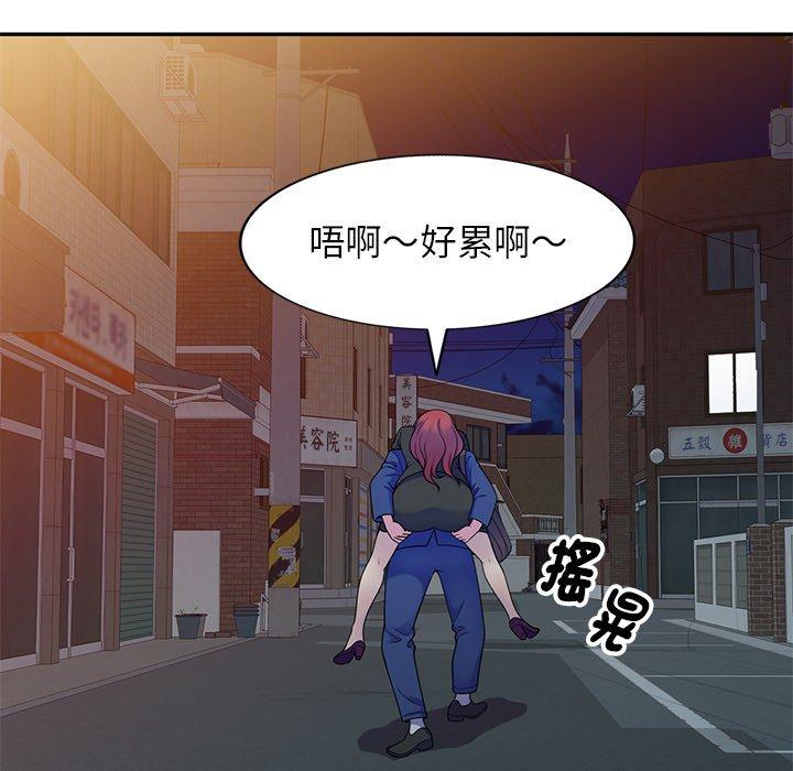 第133张
