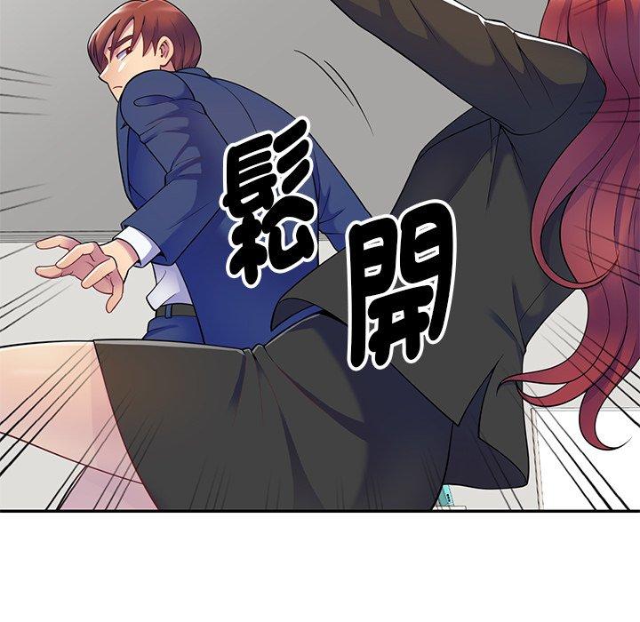 第140张