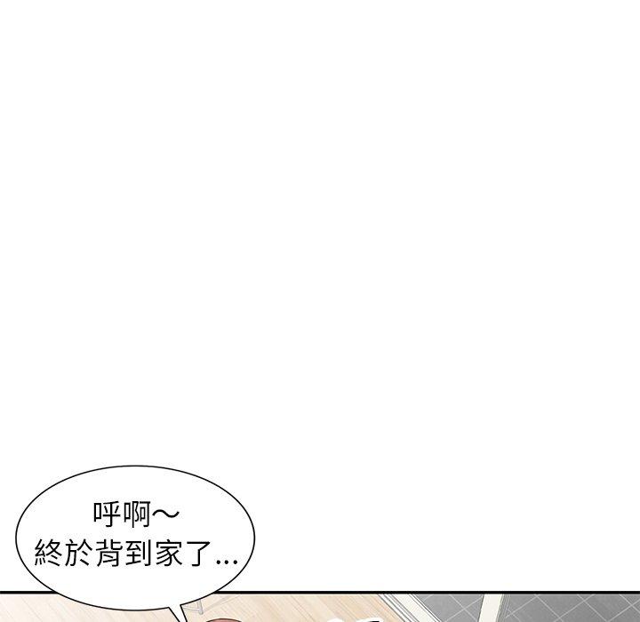 第143张