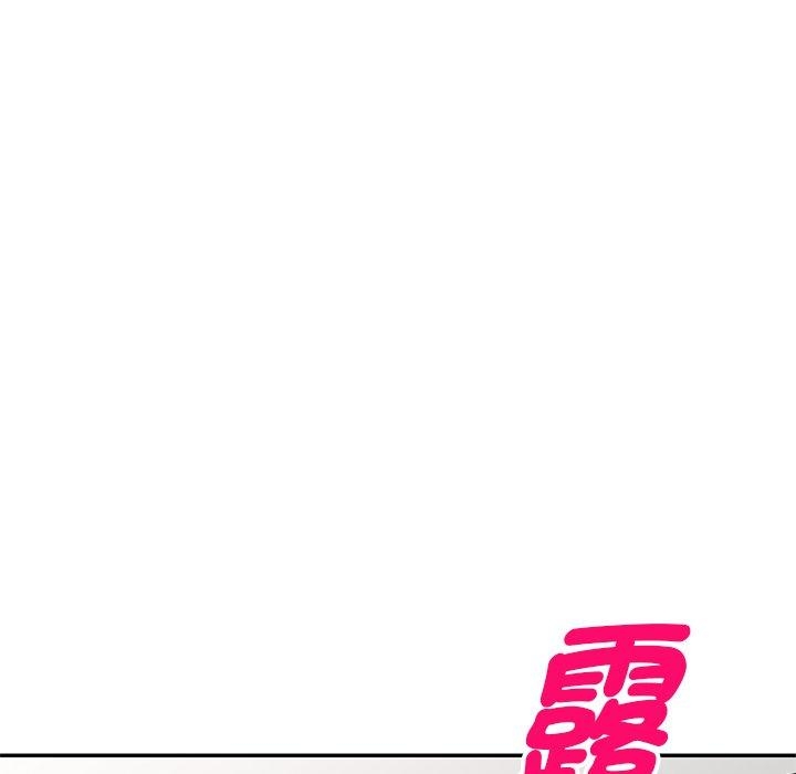 第157张