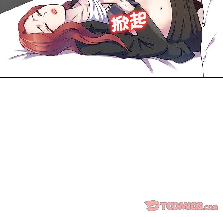 第29张