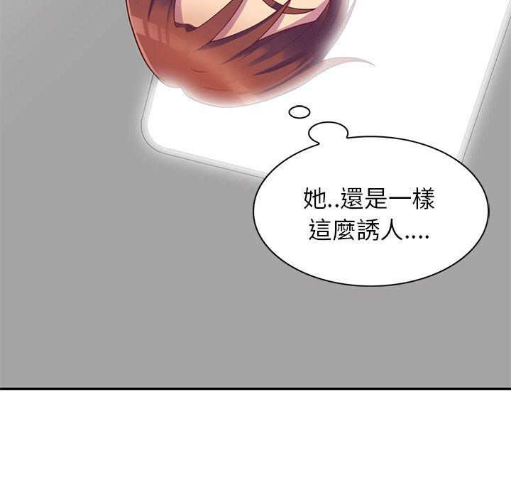 第54张