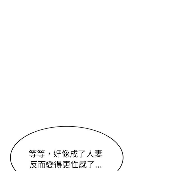 第56张