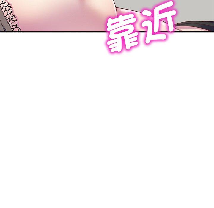 第61张