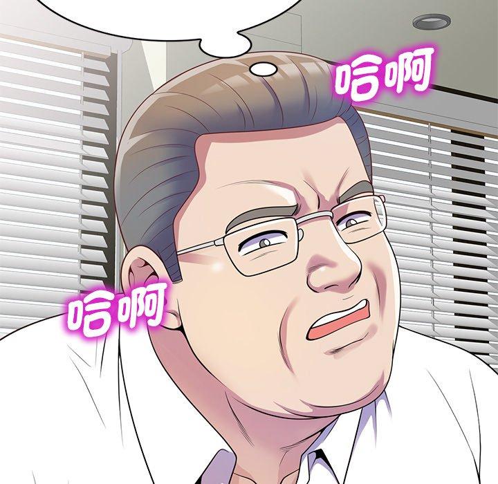 第128张