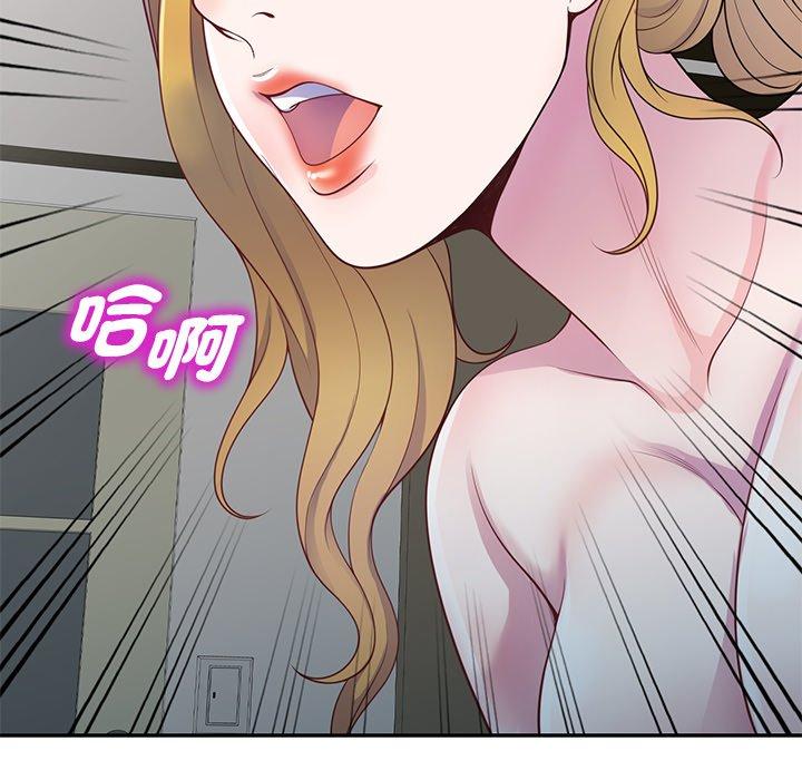 第135张