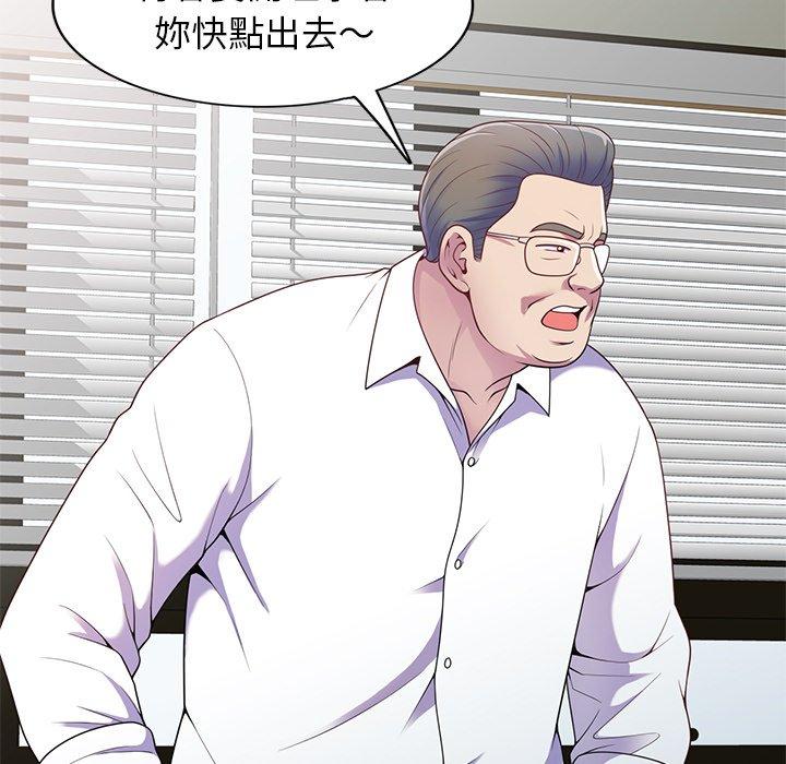 第148张