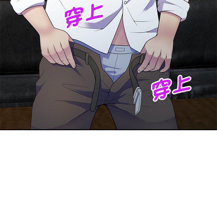 第151张