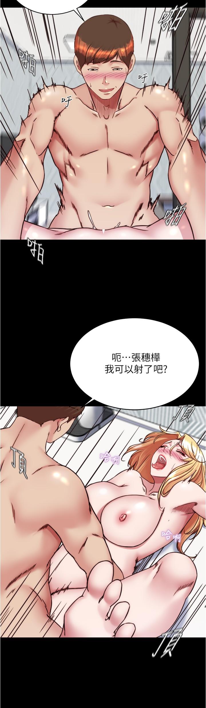 第19张