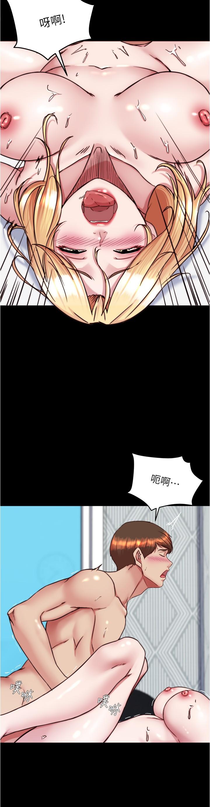 第21张