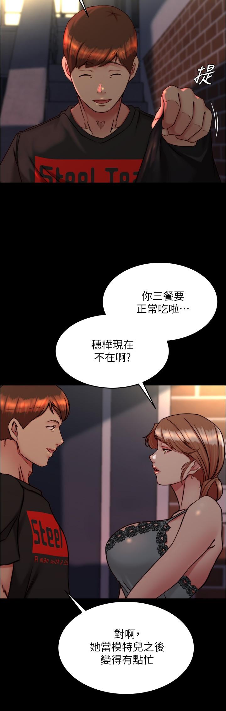 第27张