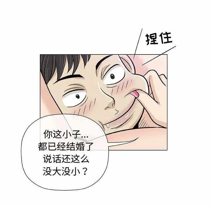 第26张