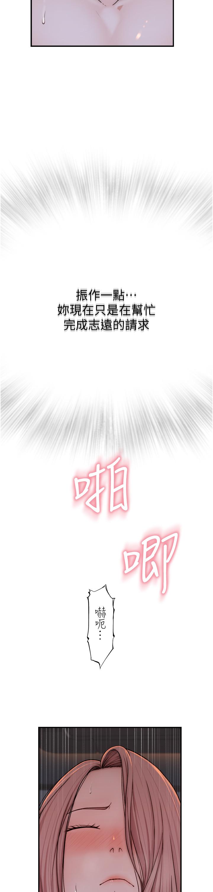 第27张