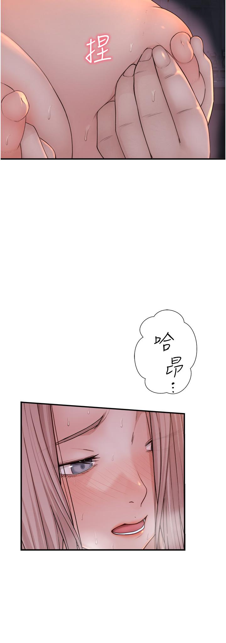 第36张