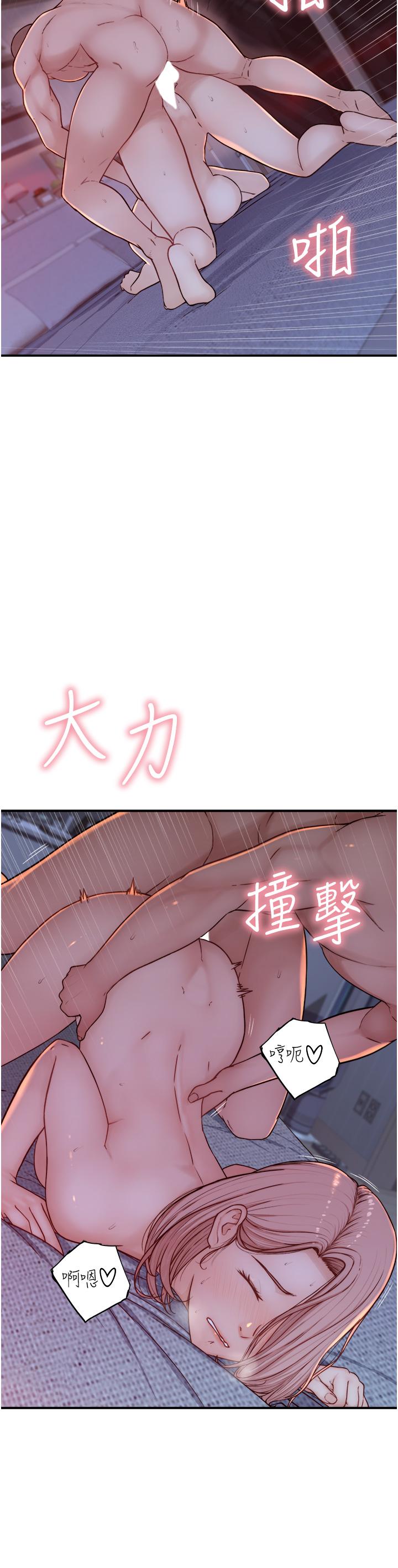 第49张