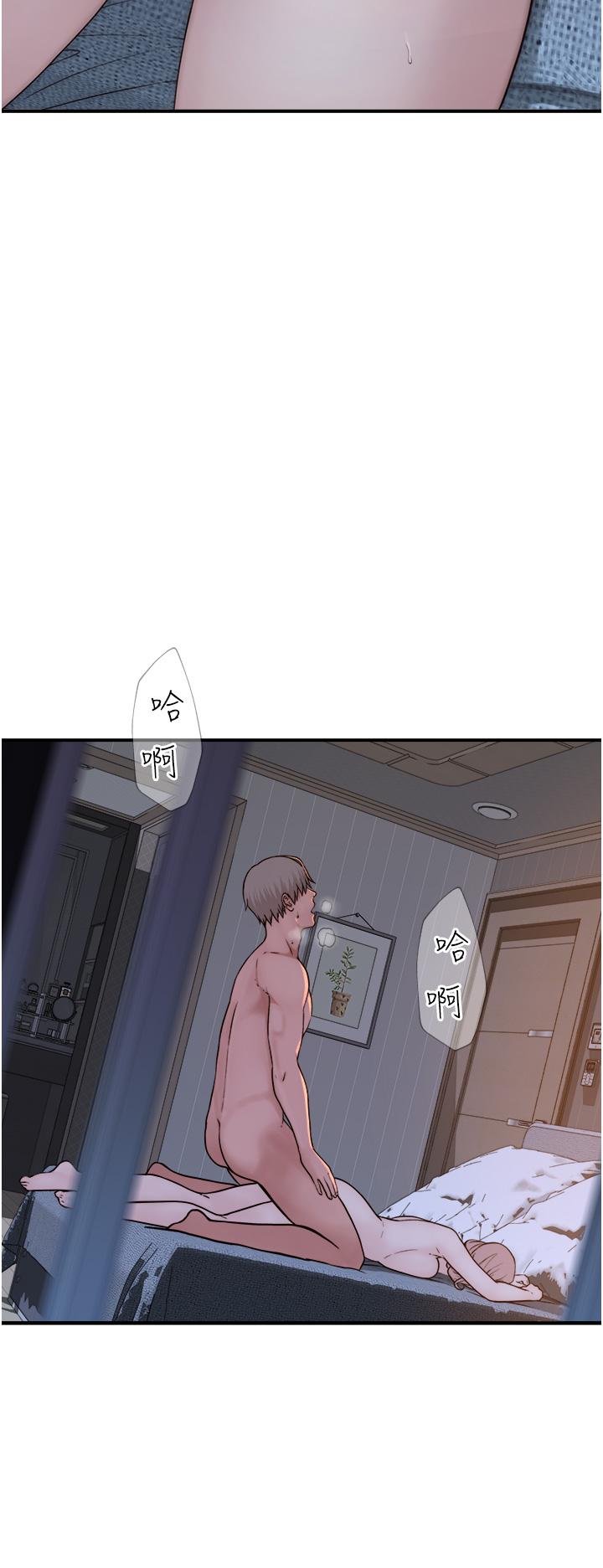 第61张
