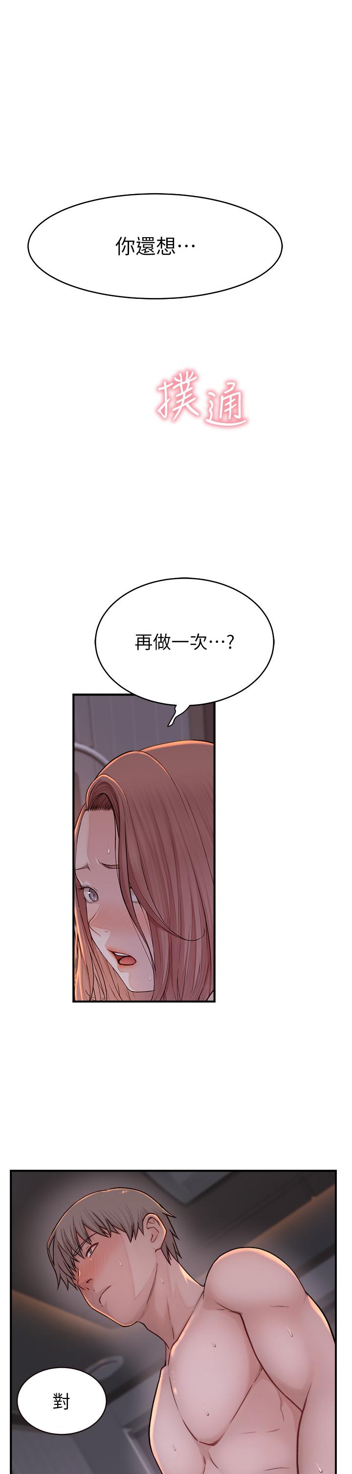 第69张