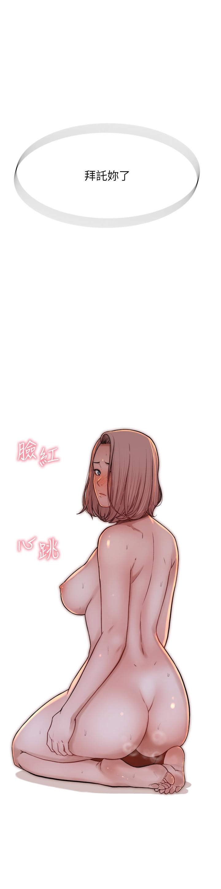 第71张