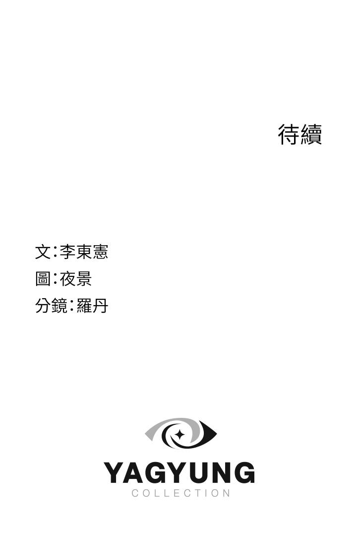 第72张