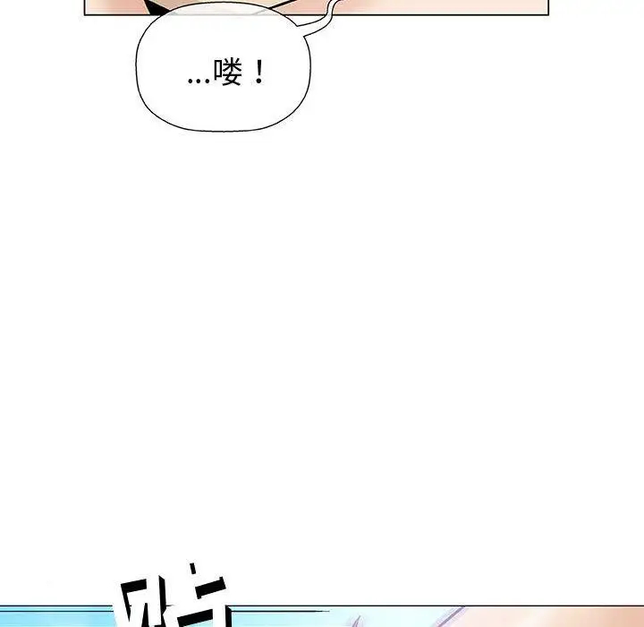 第28张