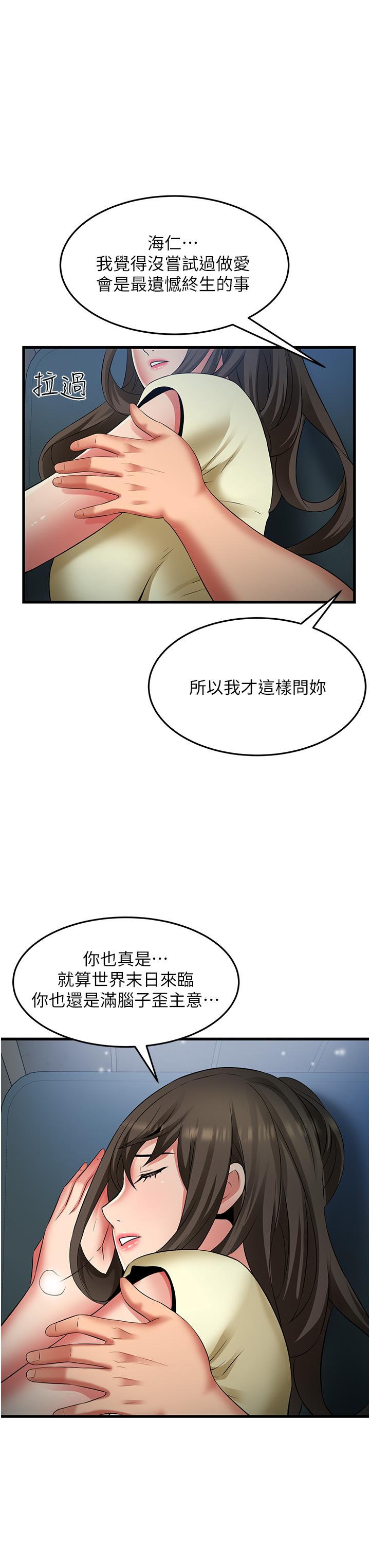 第1张