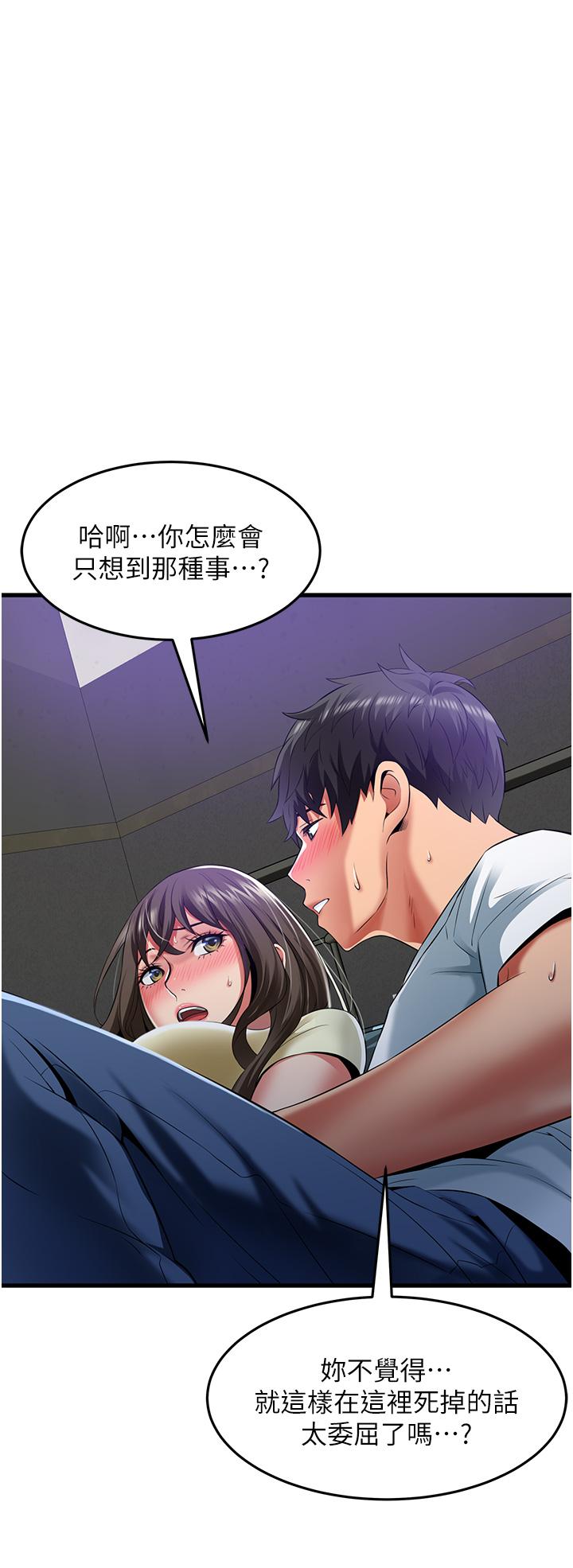 第4张