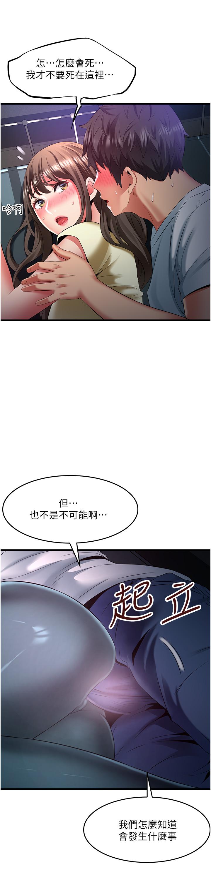 第5张