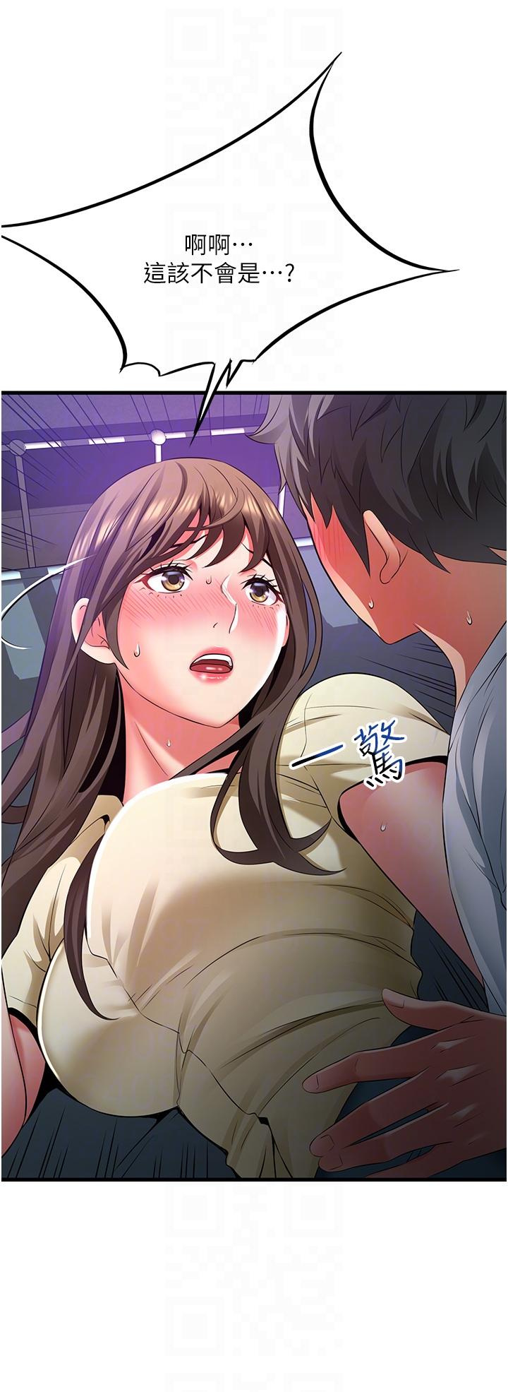 第6张