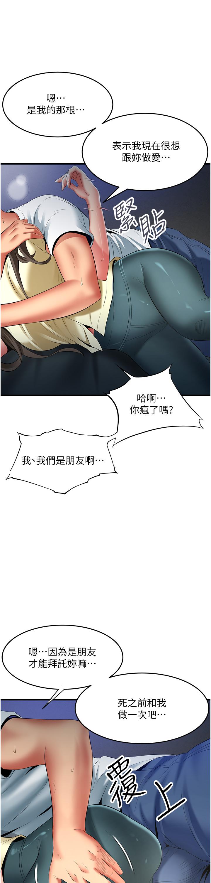 第7张