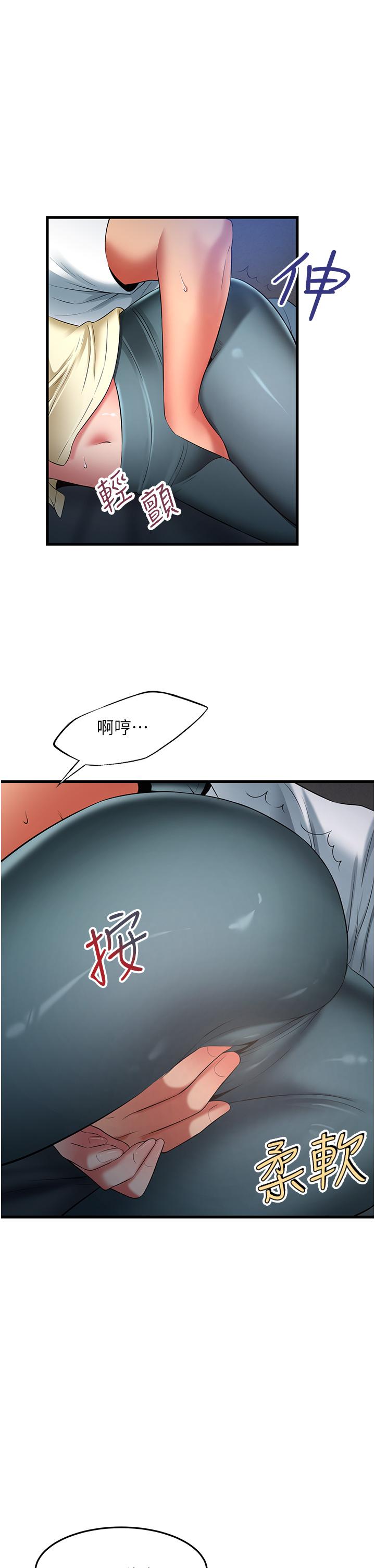 第9张