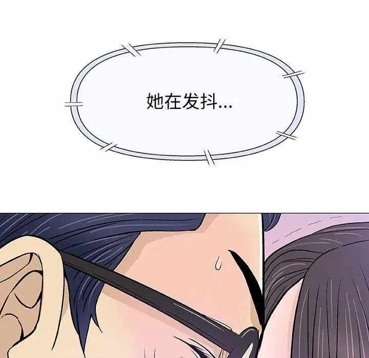 第40张