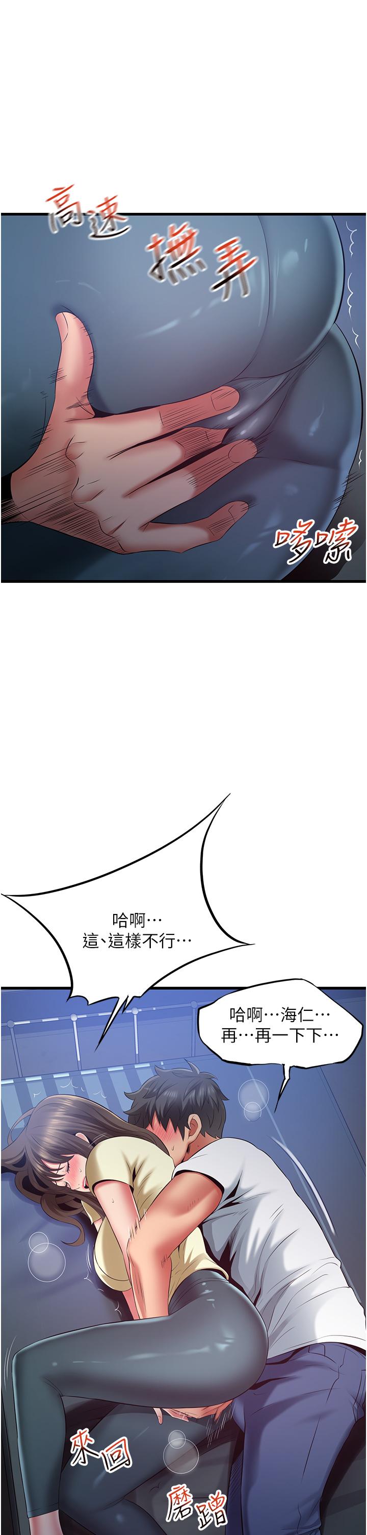 第11张
