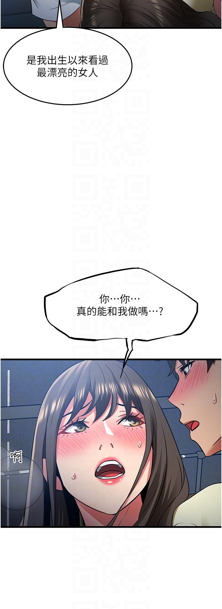 第14张