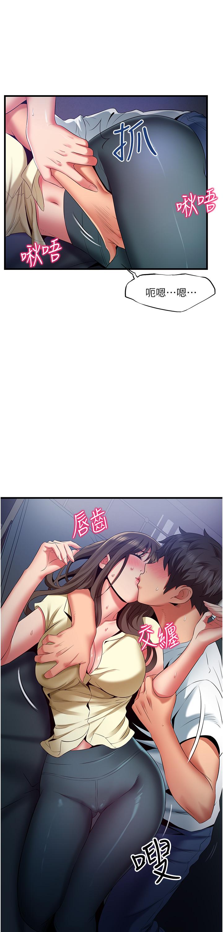 第17张