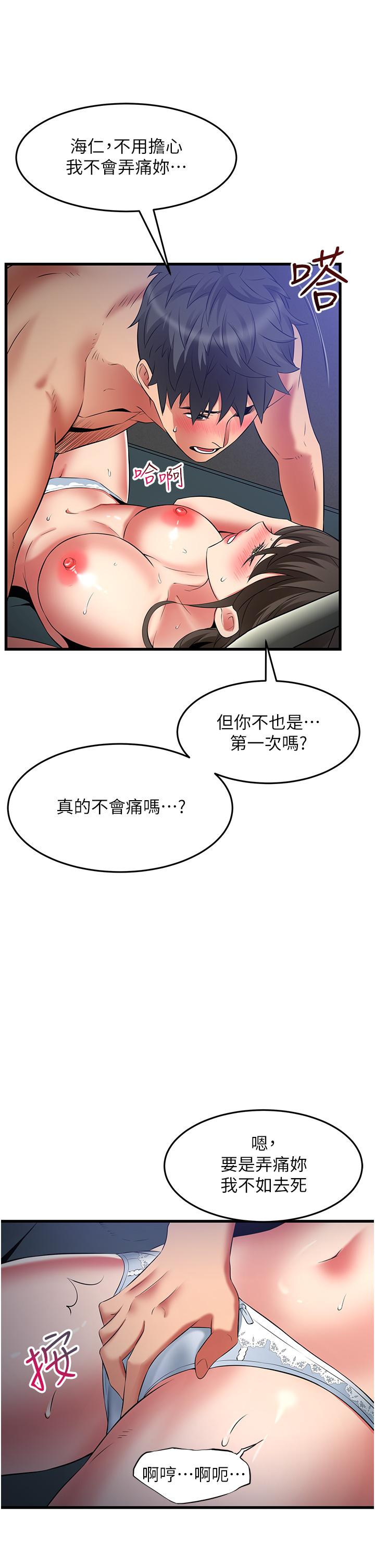 第25张