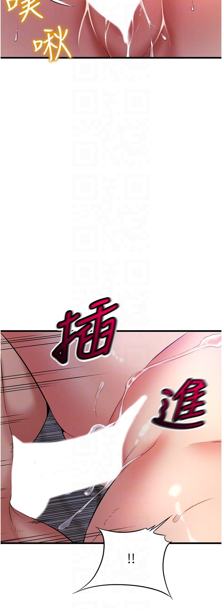 第30张