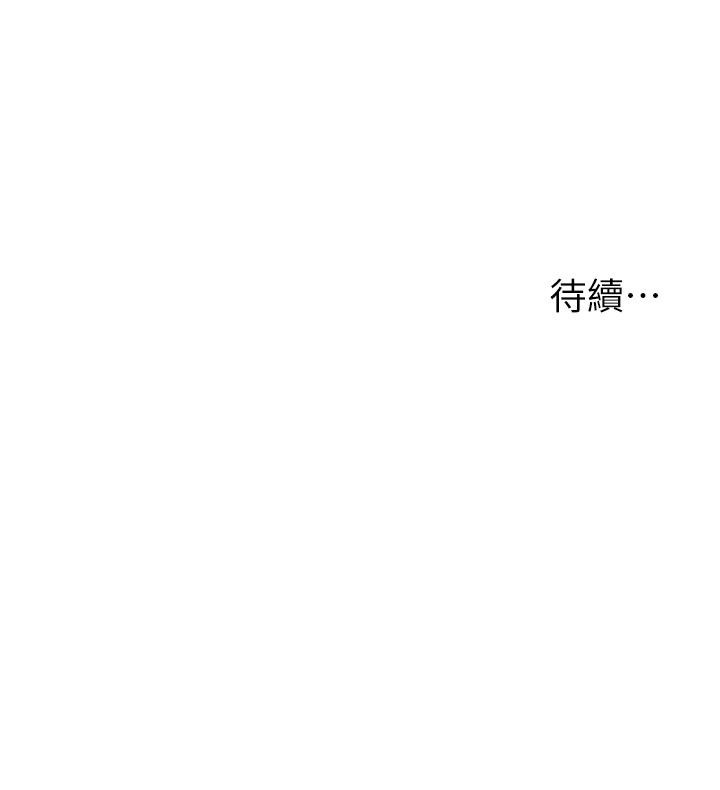 第33张