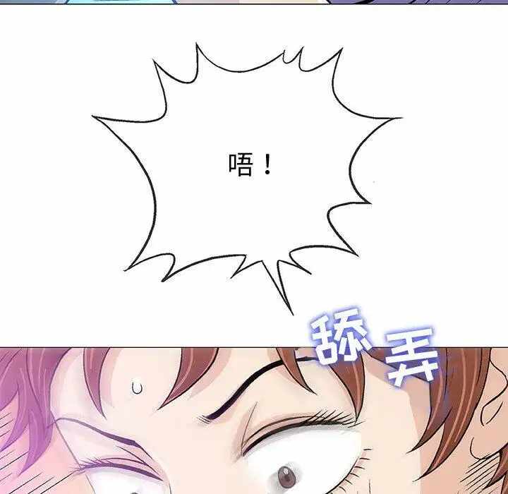 第30张