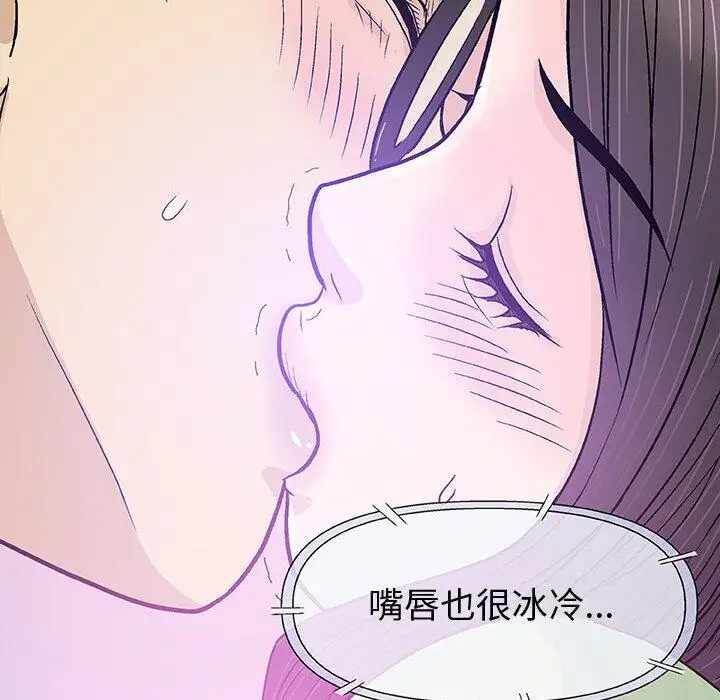 第42张