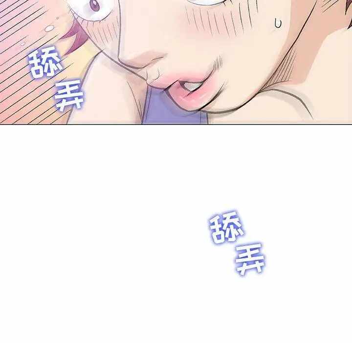 第31张