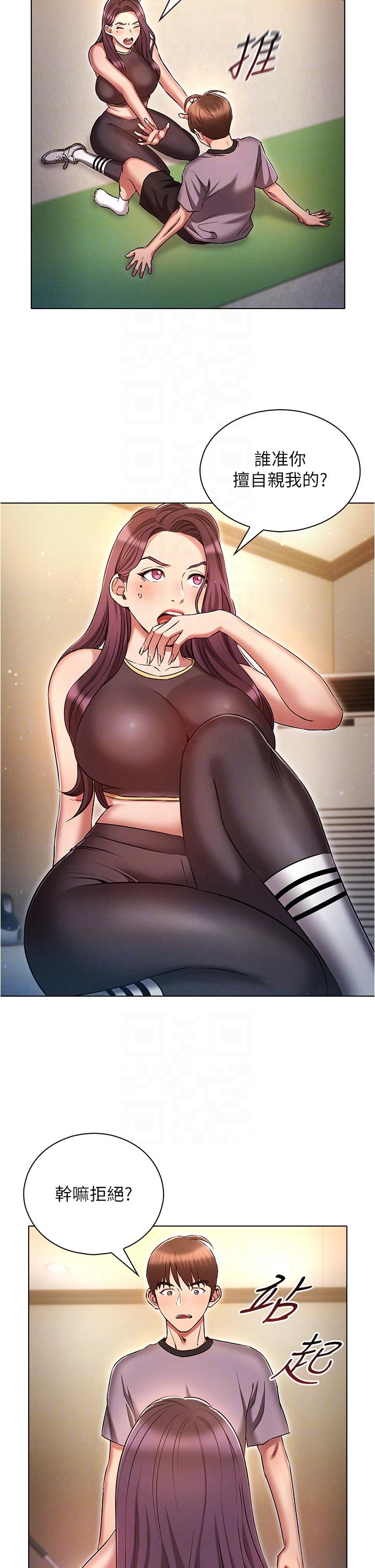 第22张