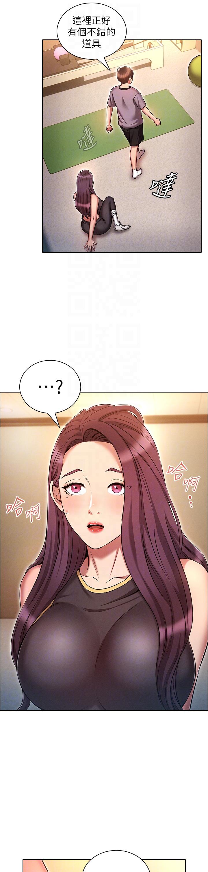 第32张